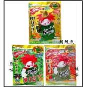 泰國【好大片】炙燒脆海苔(大片) 辣味 原味 烤魷魚 烤海苔 60g
