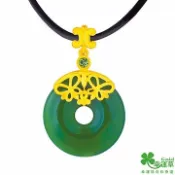 幸運草  吉祥彩蝶 純金/玉墜子 送項鍊