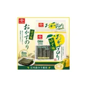 (店+)【永井海苔】+爆買日本+ 柚子風味 味付海苔片 8袋入 清爽柚子味海苔 壽司 飯糰 便當 配飯食品 日式海苔 日本原裝進口