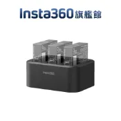 Insta360 Ace＆Ace Pro＆Ace Pro 2 充電底座(新版) 公司貨