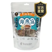 (店+)【強森先生】黑糖海燕窩黑糖凍飲 膠原質