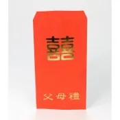 父母禮紅包袋、哺乳禮紅包袋、批發價