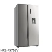 【HOTAI購】禾聯【HRE-F5763V】570公升雙門對開變頻冰箱(含標準安裝)