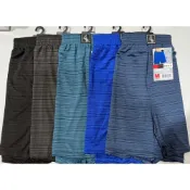 (店+)（蜂蟻品牌）蜂蟻涼感彈性平口褲/男女適穿/吸濕排汗/內褲/平口褲/涼感/男內著/紅螞蟻/內著/寬