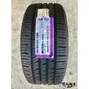 【惡駒輪業】全新輪胎 NEXEN 尼克森 RU5 285/45-19 韓國製造 (含安裝)