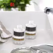 [好買市集] 【生活采家】交叉導水攜帶型淋浴用除氯過濾器（2入組）#99283
