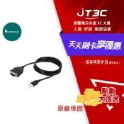 JT3C Uptech 登昌恆 UTN405GT USB to RS-232 訊號轉換器1.5M RS232 連接線