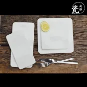 協貿國際日用品生活8館 陶瓷盤白色西餐平板盤圓盤長方平盤牛排盤蛋糕盤甜品盤擺盤壽司盤