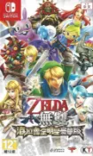 【二手遊戲】任天堂 SWITCH NS 薩爾達無雙 海拉魯全明星豪華版 ZELDA HYRULE 中文版【台中恐龍電玩】