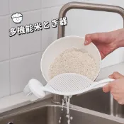 廚房淘米棒 洗米 洗五穀雜糧 廚房用品 瀝水 瀝水淘米神器