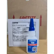 原廠公司貨 樂泰 Loctite 460 瞬間接著劑 20g