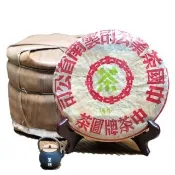 【茶韻】普洱茶2003年中茶甲級綠印7542-301青餅 357克/餅 共7+1珍藏組 茶葉禮盒(生茶/附收藏盒.桶藏紗袋x1)