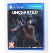 PS4 Uncharted 秘境探險：失落的遺產 (中文版) **(二手片-光碟約9成8新)【台中大眾電玩】