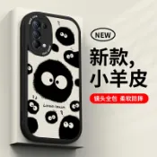 協貿國際日用品生活8館 小羊皮黑煤球oppoReno5手機殼Reno4新款Reno3的保護套Reno5k鏡頭全包防摔pro男4se硅膠por女情侶外殼k7氣版