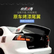 A8✌適用于三菱翼神尾翼ABS高端定制翼神EVO運動款烤漆 需打孔 改裝專用 空力套件 定風翼 後上擾流板