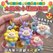 台灣~鈔票吊飾 招財開運鑰匙圈 千元吊飾 💖灌籃高手鑰匙圈吊飾🏀  吊飾 鑰匙扣流川楓櫻木花道汽車書包吊飾小禮品娃娃