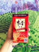 新鮮貨 - 超細鋁箔包玻璃吸管 / 養樂多吸管 / 台灣製玻璃吸管 / 利樂包吸管
