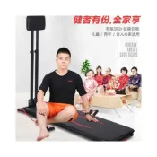 (店+)含稅免運 拉筋凳/拉筋板/健腹器/拉筋椅/複健/美腿機/舒壓/健身/拉筋/醫行天下/另售跑步機訓練臺健腹機仰臥起坐