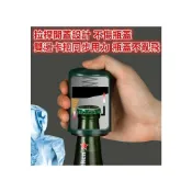 (店+)【MOMO 媽咪小舖】台灣現貨 開瓶器 酒瓶開瓶器 啤酒開瓶器 飲料開瓶器 按壓式開瓶器 省力開瓶器