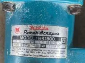 二手牧田MAKITA HK1800 電動鎚破碎機(測試可以運轉但電源線有重新接歡迎自取