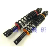 誠一機研 壞熊貓 單槍 後避震器 三陽 全新迪爵 125 活力 GR RX 110 GT EVO 新迪爵 改裝 SYM