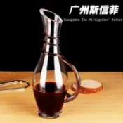 玻璃酒壺特價無鉛玻璃紅酒醒酒器分酒器葡萄酒壺快速醒酒壺家用倒酒器酒具【摩可美家】