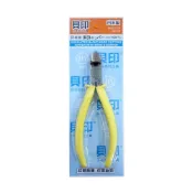 (店+)SHELL 貝印 6吋鋼絲斜口鉗_150mm(ST-416H)