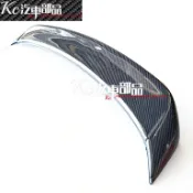 【台灣製造】[E39尾翼] A款 碳纖維 寶馬 BMW 空力套件 下巴 汽車改裝 E39 M5
