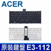 筆電達人 ACER E3-112 全新 繁體中文 鍵盤 B115-M B116-M P236-M P238-M ES1-111 ES1-111M ES1-131 ES1-311 ES1-331 E3-111 E3-112M R3-131 V5-122P SW5-171 V3-110 V3-111P V3-112P V5-122 V5-132 V5-132P SW5-111 SW5-111P SW5-170 V3-370 V3-371 V3-372 V3-372T V3-331