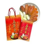 【永苑行】野生一口烏魚子提袋禮盒1盒100克(台灣 一口吃 烏魚子 過年送禮 年菜 年節 伴手禮盒 禮袋)