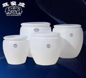 《上禾屋》雙象牌 吉利水缸18斗132L，儲水桶，塑膠桶