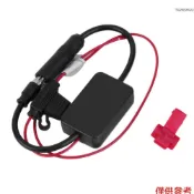 Winn 12Volt 汽車收音機天線 DAB/AM /FM 收音機信號放大器汽車天線汽車收音機配件汽車有源天線