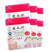 【嘉禾牌】特級中筋麵粉1公斤6包組