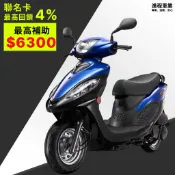 《KYMCO》光陽機車 金牌 125 鼓煞 送丟車贈車 SJ25QF 金牌125 進程車業【機車工程師】
