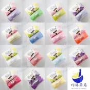 (店+)【現貨快速出貨】上好生醫 成人醫用口罩 50入 母親節/島嶼藍/燕麥奶/蜜桃粉/繡花球藍/香檳黃/酪梨綠/經典紫 醫療用