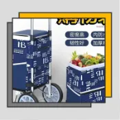 ❤限時下殺❤爬樓購物車 手推車 老人買菜車 折疊買菜車 拉桿買菜車 超市購物車 買菜拉車 拉桿車 菜籃車/