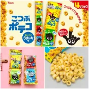 (店+)【貓咪姐妹】日本 Tohato 東鳩 手指圈圈餅乾56g 手指圈圈餅 手指洋芋圈圈四連餅乾 四連包餅乾 日本零食