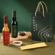【單盒】醬油拌麵雙入禮盒 | 黑豆蔭油×油膏 | 台灣伴手禮