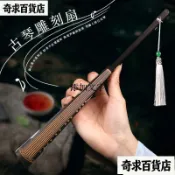 🔥臺灣出貨🔥【古琴雕刻扇面】空白灑金絹布宣紙扇面 中國風摺扇 摺扇 男女式白色黑色扇子 客製化定製