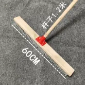 木語家居 地刷硬毛大號衛生間廚房洗地刷子地毯刷瓷磚木質浴室戶外地板長柄【MJ11951】