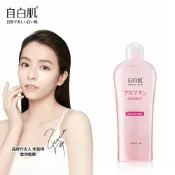 【自白肌】美白熊果素激光化妝水 (250ml/瓶) 多入組
