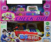 玩具城市~小女生的玩具~超市收銀機(有小秤子喔) 辦家家酒 有燈光音效