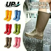 (店+)雨鞋男女款防滑雨靴輕量長筒防水工作鞋防滑膠鞋加厚耐磨雨鞋可折疊收納長款雨鞋防水加厚安全鞋大尺碼戶外涉水鞋溯溪鞋透氣長靴水陸兩用高筒雨靴