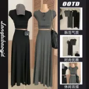 【現貨】日系韓版風女套裝 2025夏季新款時尚套裝 灰色圓領修身T恤上衣 大裙擺氣質半身裙 兩件套