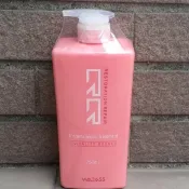 限量特價 WAJASS 威傑士 RR7瞬間護髮素750ml