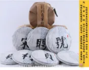 【普洱茶藏-保証正品-乾利貞宋聘號藍標古樹】宋聘號2020年百年復刻藍標古樹普洱生茶-易武產區