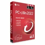 驛家3C SHOP 【含稅公司貨】PC-cillin趨勢 2022 2021雲端版 三年三台標準盒裝實體現貨 防毒軟體Windows/mac