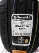 ***天下第一輪*** Continental 德國馬牌CSC3 SSR 失壓續跑胎 245/50/18 完工價8200