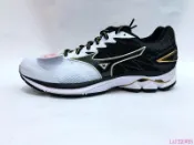 MIZUNO WAVE RIDER 20 (4E) J1GC170414 定價 3680 !周年慶7-11取貨付款免運費