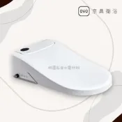 OVO 京典衛浴 自動掀蓋 溫水洗淨便座 AT3000（附發票）